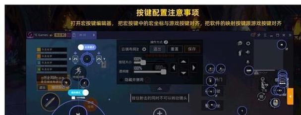 《掌握奥拉夫版本出装攻略，成为手游之王》（手游奥拉夫版本出装攻略解析，从小白到高手的必备指南）-第2张图片-游技攻略库
