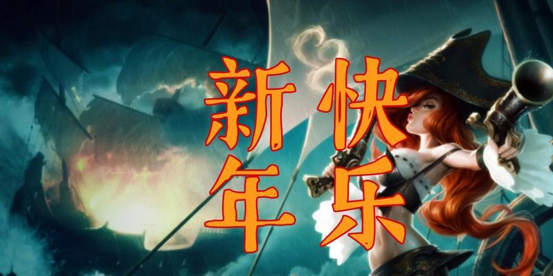 《女枪台服技能加点攻略》（掌握女枪台服技能加点要领，成为顶尖枪手！）-第1张图片-游技攻略库