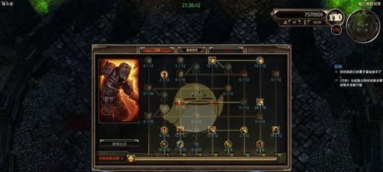 魔武无限战士技能加点攻略（掌握技能加点要诀，成为无敌战士！）-第2张图片-游技攻略库
