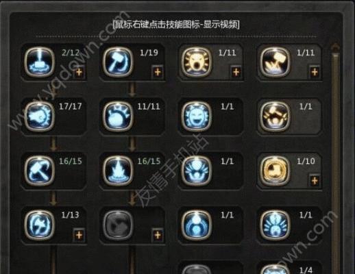 《以香林技能升级攻略大全》（从零开始成为技能达人，掌握关键技巧，实现升级突破）-第3张图片-游技攻略库