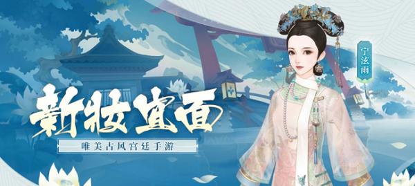 锦绣攻略（掌握技能加点技巧，成为攻略高手）-第2张图片-游技攻略库