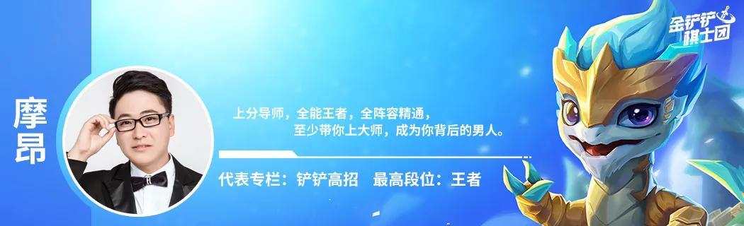 黎明使者出装攻略（揭秘黎明使者出装绝招，让你成为游戏中最强大的战士）-第2张图片-游技攻略库