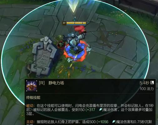 机器人决战出装攻略（解密胜利的关键装备，尽在本文！）-第1张图片-游技攻略库