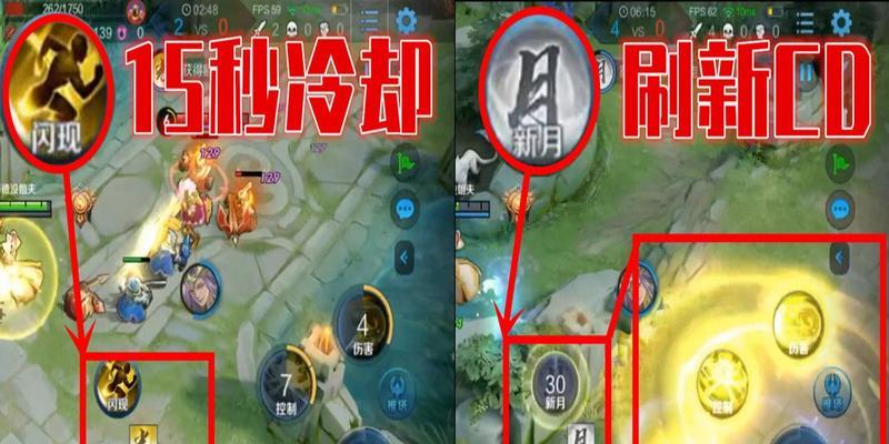 《荣耀乱斗技能加点攻略》（挑战不同战场，技能合理加点轻松胜利！）-第3张图片-游技攻略库