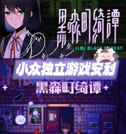 《日式物语妖怪技能加点攻略》（探索妖怪技能，成为巅峰战士！）-第2张图片-游技攻略库