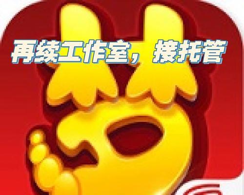 叶凡技能搭配攻略解析（发挥叶凡技能的最新战术，打造无敌战队！）-第3张图片-游技攻略库