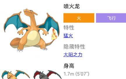 叶凡技能搭配攻略解析（发挥叶凡技能的最新战术，打造无敌战队！）-第1张图片-游技攻略库