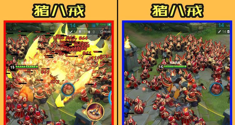 猪八戒1打5个出装攻略（挑战极限，独当一面！）-第1张图片-游技攻略库