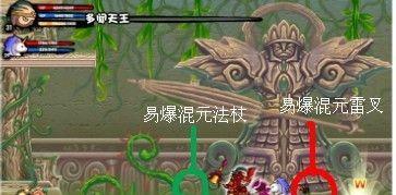 《造梦西游3超进化技能攻略》（最新技能解析与使用策略，助你成为巅峰玩家！）-第2张图片-游技攻略库