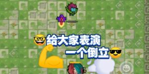 游侠三技能技巧攻略