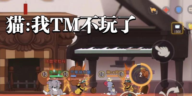 《掌握大表哥技能攻略，成为高手》（大表哥技能攻略大全，让你成为游戏中的不败之王！）-第3张图片-游技攻略库
