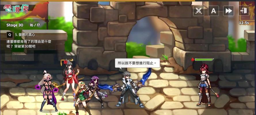 《剑客物语技能加点攻略》（打造无敌剑客，技能加点一举成名！）-第3张图片-游技攻略库