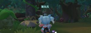 摩尔庄园新时装带你进入奇幻世界