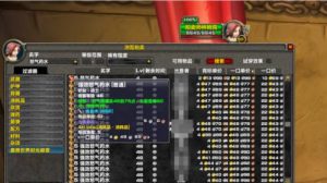 怀旧服战士升级技巧分享