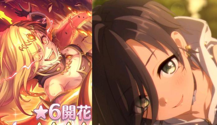《公主连结》无真琴公会战推图攻略（打造最强阵容，稳步推进）-第2张图片-游技攻略库