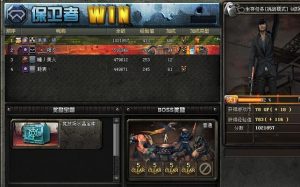 CF单人竞技场模式玩法全解析