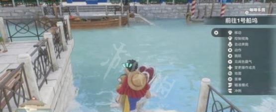 《海贼王时光旅诗》中文设置步骤一览（以游戏为主，打造更完美的游戏体验）-第1张图片-游技攻略库