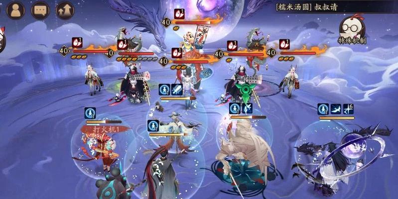 《残河溟夜活动全攻略》（探索封印妖怪，赢取丰厚奖励！）-第2张图片-游技攻略库