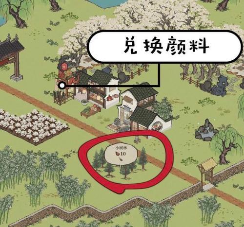 《江南百景图》游戏铁铲怎么获得？（探究铁铲的获取方式，让你更快乐游戏！）-第3张图片-游技攻略库