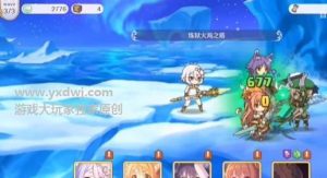 公主连结11-5平民三星攻略