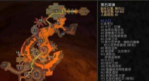 菲拉斯正义任务攻略