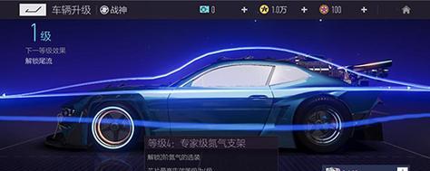 如何选择最适合的王牌竞速新手车？（攻略分享｜以游戏为主｜）-第1张图片-游技攻略库