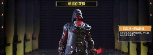 《使命召唤手游甘藏狂暴小丑攻略大全》（打造无敌狙击手，提高战斗力的全方位指南）-第3张图片-游技攻略库
