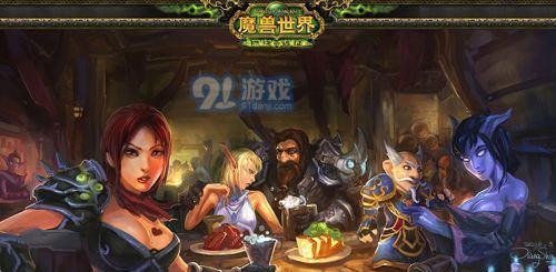 《魔兽世界》怀旧服逃离监牢攻略（“从囚徒到英雄，打通逃脱之路”）-第2张图片-游技攻略库