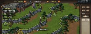 烟雨江湖龙爪手招式属性攻略