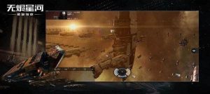 EVE星战前夜无安地区运输技巧