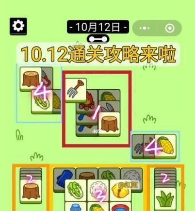 暴走大侠血月教第十二章通关技巧（如何轻松通过血月教第十二章？）-第3张图片-游技攻略库