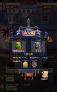 古战救世选择天赋，成就辉煌