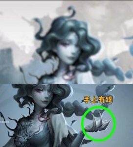 第五人格新监管渔女技能一览