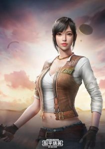 和平精英魔女系列皮肤效果一览