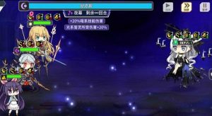 揭秘方舟指令洛基
