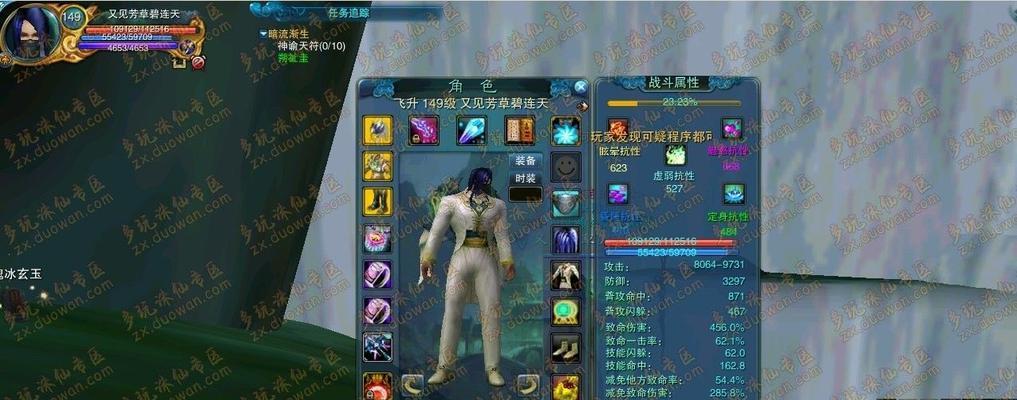 小小军团2（打造强大的小小军团，轻松升级）-第2张图片-游技攻略库