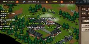 探秘烟雨江湖西子君剑的获取线索之路