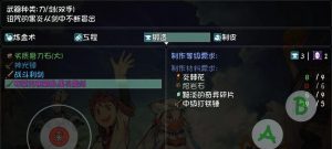 如何提高大千世界钓鱼段位