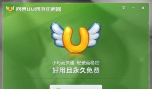 小蓝熊进不去？教你解决apex加载问题！