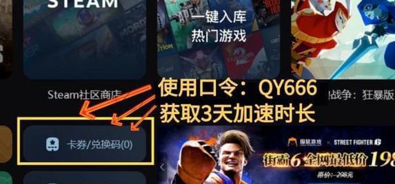 小蓝熊进不去？教你解决apex加载问题！（以游戏为主，分享15个实用技巧，帮你享受畅玩apex的乐趣！）-第3张图片-游技攻略库