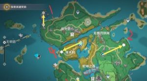 一步步指引，带你畅玩原神爱心岛