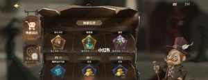 哈利波特魔法觉醒零氪低费卡组攻略