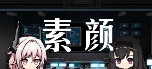 如何合理分配明日方舟基建资源