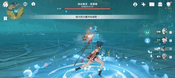 《洛蒂娅的愤怒》攻略-第1张图片-游技攻略库