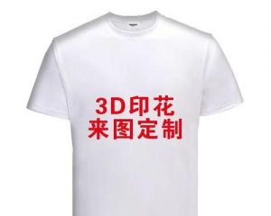 王者荣耀攻略