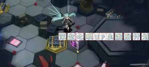 深空之眼慧光神格搭配攻略