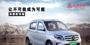 以苍之纪元帝隆技能加点推荐，让你成为无敌战神！