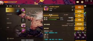 DNF手游装备强化成功率提升攻略