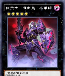 游戏王决斗链接怪物之门40级黑魔导打法攻略