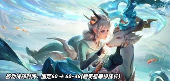 王者荣耀攻略（提供守约出装铭文选择指南，助你在游戏中充分发挥守约的作用）-第3张图片-游技攻略库